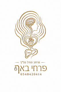 פרחי באך ופסיכותרפיה תודעתית
